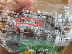 -来伊份(星湖街店)