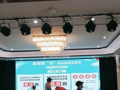 -东江渔村·古典园林·30年粤菜老字号(太和店)