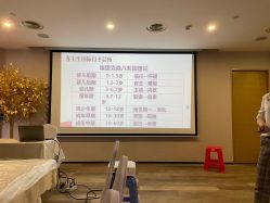 -宝生月子中心·独栋独院式(南山店)
