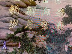 -长江路历史文化街区