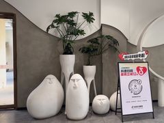 -绸乡宴酒店·融合苏帮宴(吴江店)