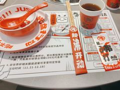 -生活如沸·顺德水牛奶火锅(大学路店)