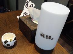 -晓鲜熊猫烤鱼烤吧(西三旗百汇北门店)