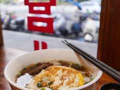 -矮子粉店1985·长沙米粉(湘春路店)