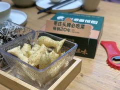 -长寿面馆(振兴路店)