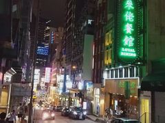 -兰桂坊