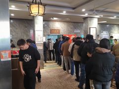 -清真马杰山牛肉汤馆