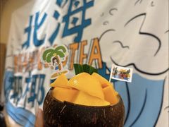 -椰椰大吉(侨港店)