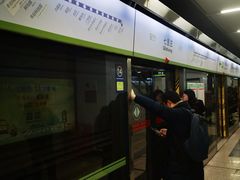 -七里庄(地铁站)