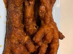 铁勺凤爪-大铁勺新津菜(东丽阳光新业广场店)