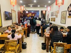 大堂-桂花香手工面(鼓楼店)