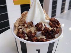 -JW德国冻酸奶Frozen Yogurt(龙湖成都滨江天街店)