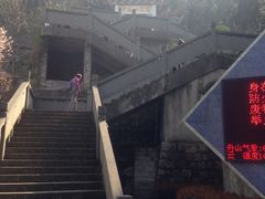 -青龙山公园