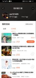 -YCai简薇美甲美睫美妆