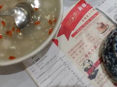 -新雅粤菜馆(南京东路店)