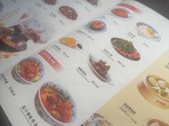 -王繁星面馆(西安熙地港店)
