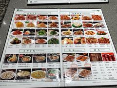 -萧记三鲜烩面(黄河路店)