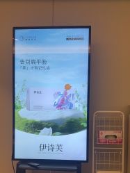 -北京漾格医疗美容医院