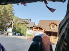 -北极村旅游风景区