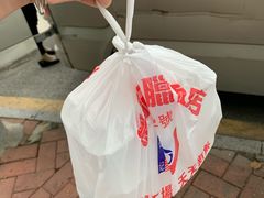 -老字号蛇口德记烧腊饭店·海鲜加工