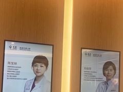 -泰康拜博口腔(松江印象城臻尔店)