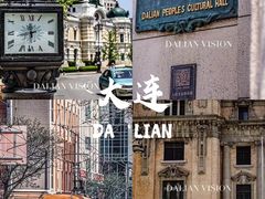 -大连海昌发现王国主题公园