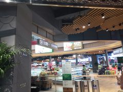 -恒生万鹂广场(唐镇店)