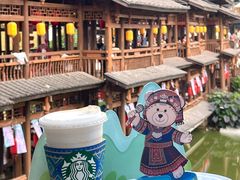 -星巴克(南宁民歌湖店)