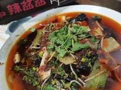 -辣盆盆麻辣小龙虾(哈尔滨总店)