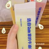 南昌探店|南昌首家‼️超好喝新式酸奶果饮