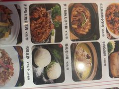-鼎好家常菜(天桥店)