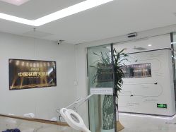 -悟空祛痘·诺奖技术专业店