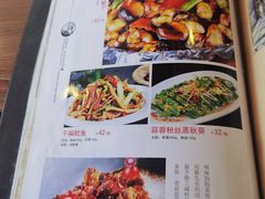 -明海妈妈菜(大连外国语学院店)