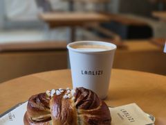 -LANLIZI BAKERY(COSMO店)
