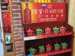 -闯关东东北农家菜(崂山石老人店)