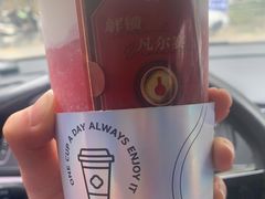 -古茗(前进西路店)