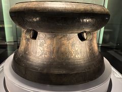 -广西壮族自治区博物馆