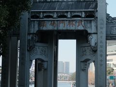 -运河游船(武林门码头)