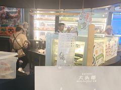 -大头椰·椰子鸡火锅(南宁万象城店)