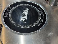 -椰庭·椰子鸡·创意玩家(晶耀前滩店)