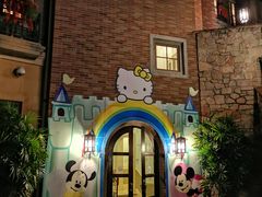 -中旅阿那亚九龙湖·公主酒店