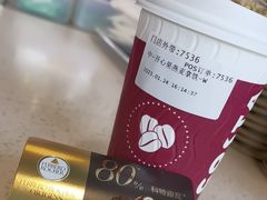 -COSTA COFFEE(龙德广场店)