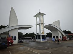 -日照海滨国家森林公园