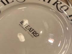 -IL TEATRO 精品意大利餐厅