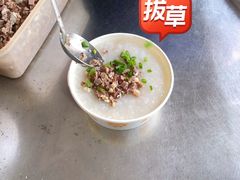 -阿军羊肉馆