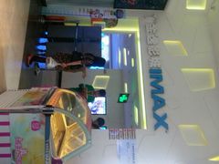 android_upload_pic-金逸影城(明发IMAX店)