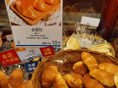 -都恩客(高岛屋百货店)