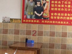 -金泰缘排骨馆(遵化路店)
