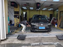 -Quantum量子膜(美即汽车贴膜店)