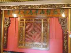 -香港大学